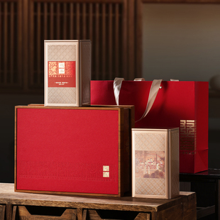 欢喜茶叶罐普洱茶古树红茶绿茶云南特产包装盒通用散茶滇红礼品盒