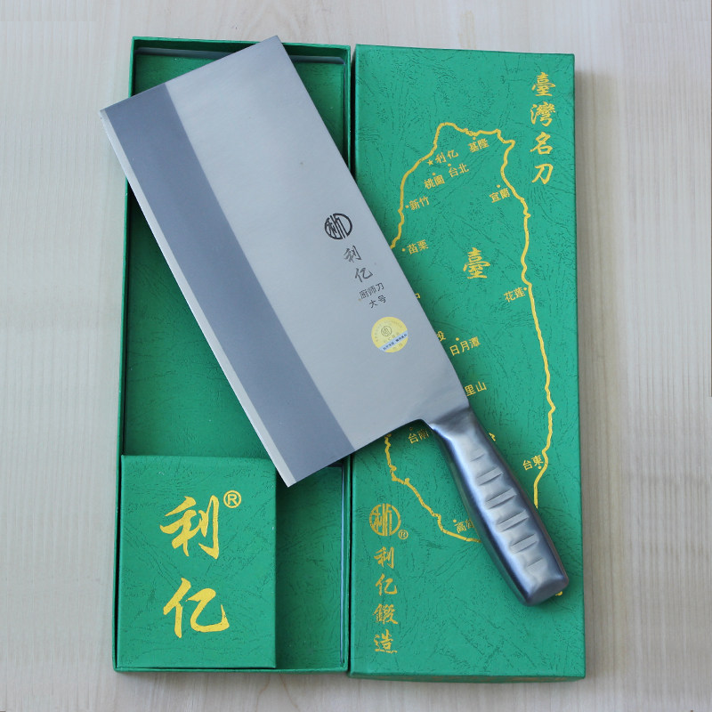 利亿菜刀钢柄1号2号桑刀家用切片刀厨师专用切菜刀不锈钢切肉刀具
