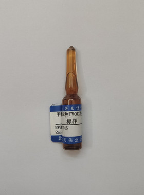 BWQ8966-2016 22种挥发性有机物-TVOC混标质控样GB/T 18883-2022