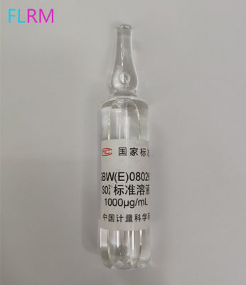 GBW(E)080266 水中硫酸根成分分析标准物质