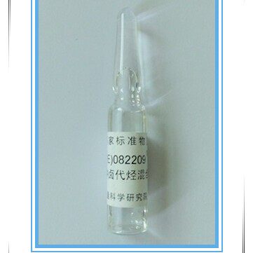 GBW(E)082209 CH3OH中5种卤代烃混合溶液标准物质
