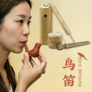 鸟笛鸟哨蛙鸣器西洋乐器专业级天然竹胎教音乐自然吹奏鸟叫鸟鸣