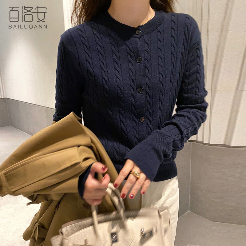 百洛安圆领麻花针织开衫女秋季新款长袖弹力上衣百搭短款毛衣外套