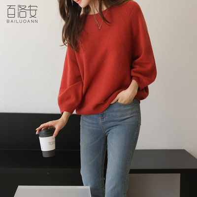百洛安宽松慵懒风打底外穿针织衫