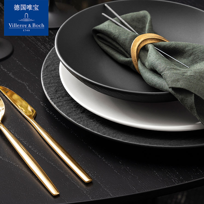 唯宝西餐餐盘陶瓷碗盘黑白浮雕