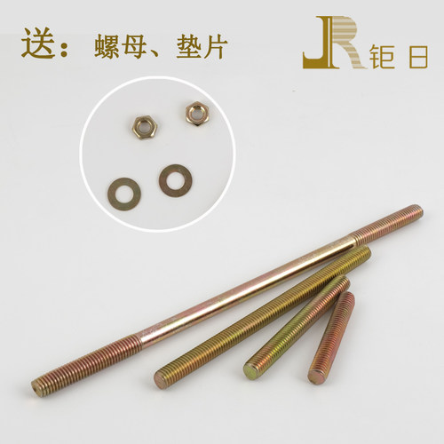 螺杆m8m10镙丝家具五金配件