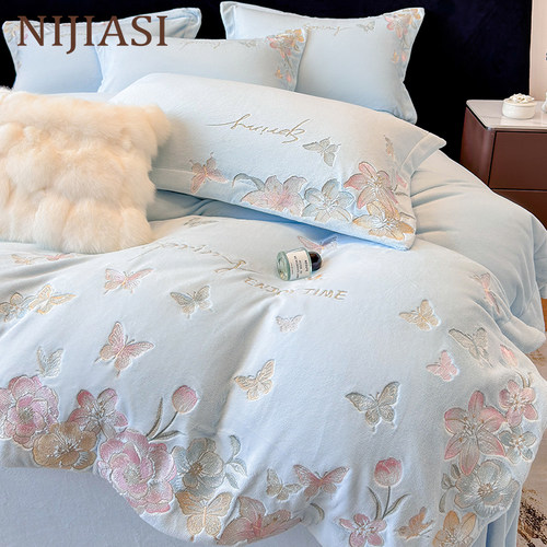 A类蝴蝶刺绣牛奶绒床上四件套