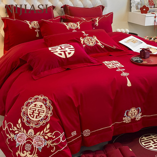 高端婚庆大红色全棉磨毛四件套陪嫁被套中式刺绣结婚婚嫁床上用品