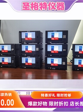 618新款促销keysight是德N9040B频谱分析仪带B1G选件3Hz50GHz折扣