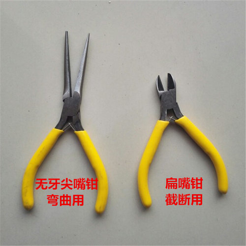 5寸手工尖嘴钳弯曲截断