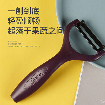 品牌授权保证正品闭眼削苹果