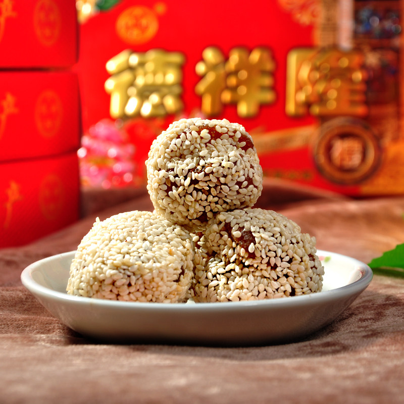 闻喜煮饼德祥隆礼盒原味蜜汁x4盒山西特产传统纯手工零食品糕点心
