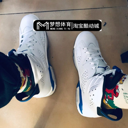 梦想体育 Jordan 6 Sport Blue AJ6 白蓝 运动蓝 白兰 384664-107