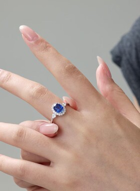 2克拉蛋形培育蓝宝石戒指女