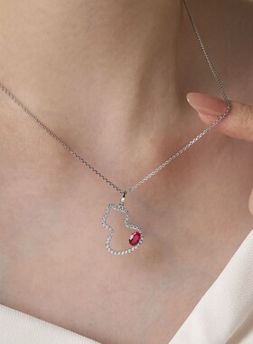 培育红宝石葫芦轻奢项链女高级