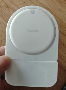 适用Aqara绿米人体存在传感器FP2支架直接插插座上，电线收纳美观