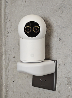 适配小米智能摄像机4k变焦版家用监控网络360全景摄像头支架底座