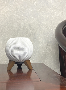 适用Homepodmini支架苹果音响配件仿木底座apple桌面防滑放震支架