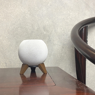 适用Homepodmini支架苹果音响配件仿木底座apple桌面防滑放震支架