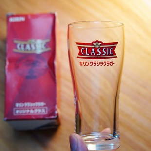 日本进口KIRIN麒麟 CLASSIC红标啤酒扎啤杯啤酒杯玻璃杯厚底带盒