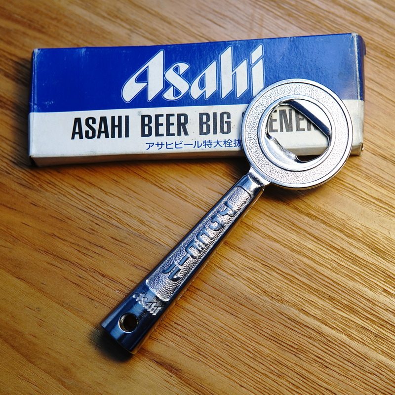 日本asahi朝日啤酒big特大栓啤酒盖开瓶器金属开酒器启瓶器瓶起子