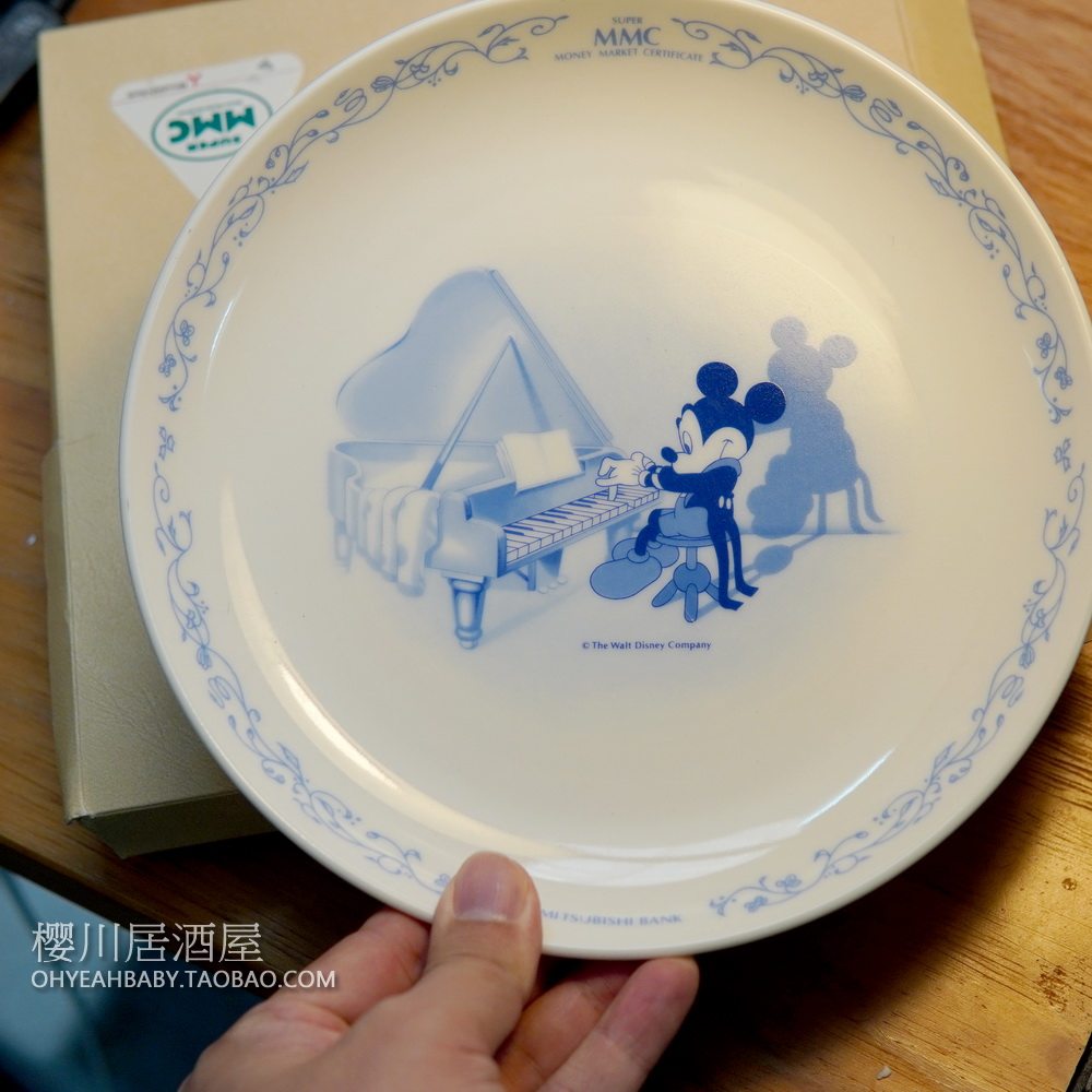 日本迪士尼米奇老鼠弹钢琴印花可爱卡通动漫陶瓷餐盘碟子圆盘皿碗