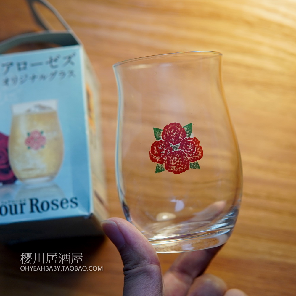 日本进口Four Roses 4玫瑰蔷薇啤酒杯玻璃杯威士忌酒杯水杯带盒