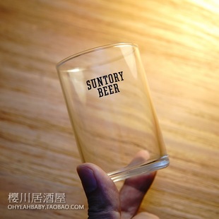 日本SUNTORY BEER三得利简约直饮水杯茶杯 小酒杯生啤酒杯玻璃杯