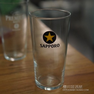 日本SAPPORO三宝乐札幌黑标啤酒杯 玻璃杯东京银座店同款硬度加强