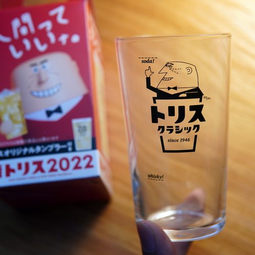 日本SUNTORY三得利WHISKY TORYS 2022威士忌酒杯玻璃杯调酒杯带盒