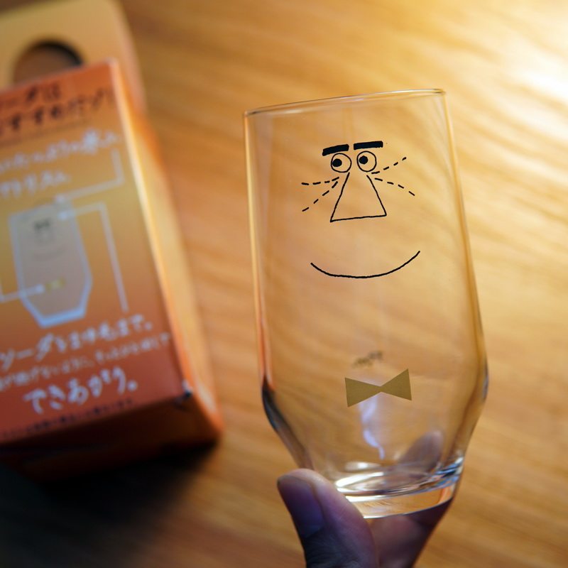 日本产SUNTORY三得利WHISKEY Torys嗨棒Highball玻璃杯威士忌酒杯
