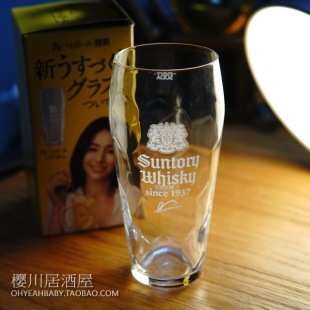 日本进口SUNTORY三得利WHISKEY 1937玻璃杯角牌威士忌酒杯洋酒杯