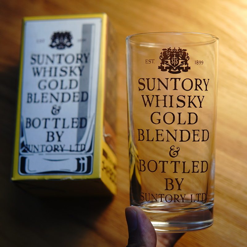 日本进口SUNTORY三得利WHISKEY GOLD 1899金威士忌酒杯玻璃杯带盒