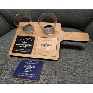 【3个木托盘+6个杯】日本三得利 万志啤酒 神泡生啤玻璃酒杯 杯托