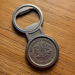 日本进口SUNTORY 生啤启瓶器 BEER三得利纯生印花啤酒金属开瓶器