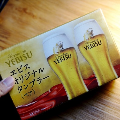 【1盒2个】日本SAPPORO三宝乐札幌YEBISU惠比寿啤酒玻璃杯扎啤杯