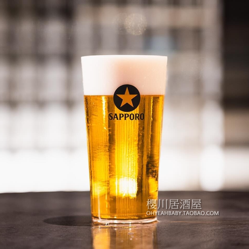 日本产SAPPORO三宝乐黑标玻璃杯 东京银座同款啤酒杯冰杯420ml