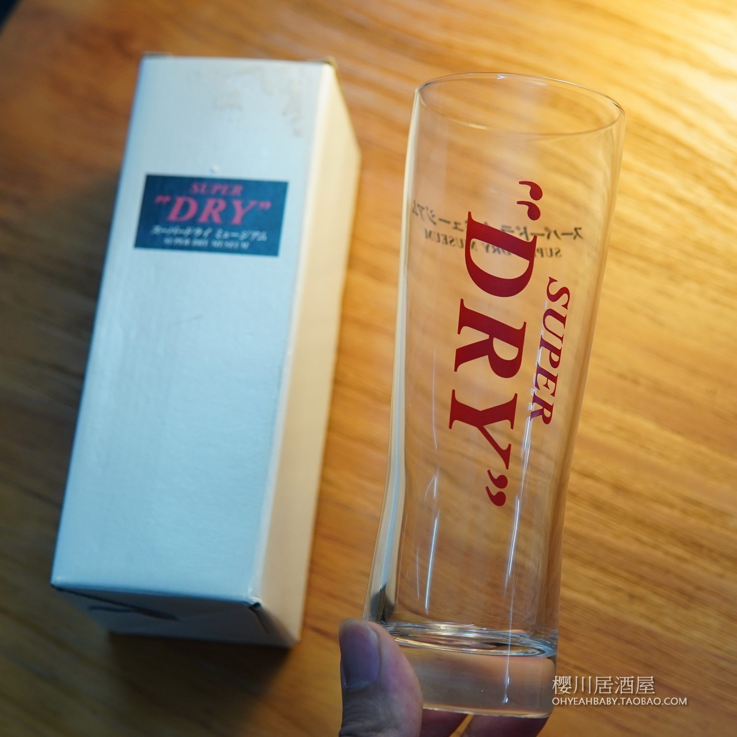 日本朝日Asahi SUPER DRY 红标超爽快辛口啤酒杯玻璃杯扎啤杯带盒图片