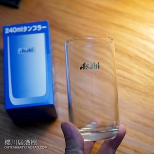 日本朝日ASAHI 啤酒杯小酒杯带盒 BEER啤酒扎啤杯精酿杯玻璃杯日式