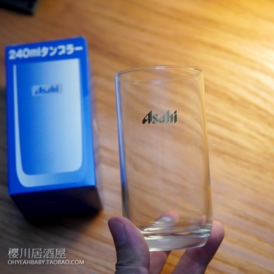 日本朝日ASAHI BEER啤酒扎啤杯精酿杯玻璃杯日式啤酒杯小酒杯带盒