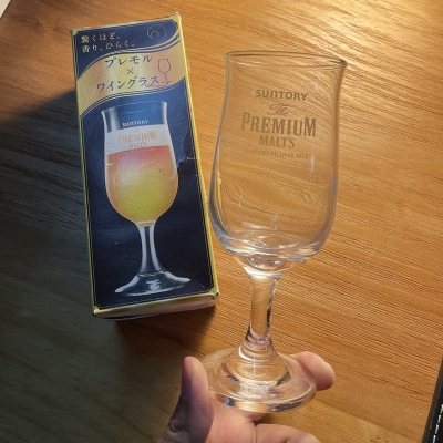 日本三得利PREMIUM MALT'S万志啤酒杯香槟杯神泡玻璃高脚酒杯带盒