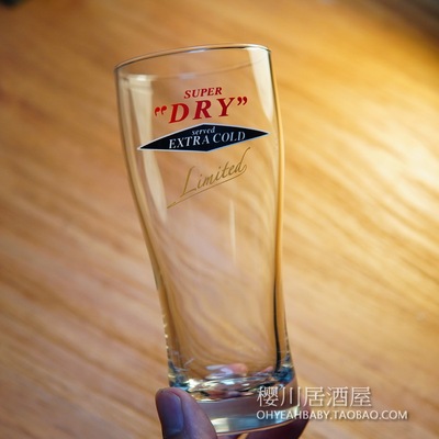 日本Asahi朝日SUPER DRY超爽啤酒杯纪念玻璃杯日式水杯扎啤杯厚底