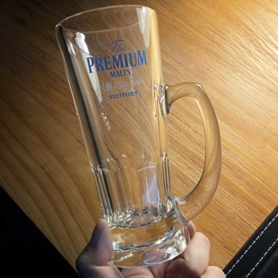 日本进口三得利PREMIUM MALT'S 万志啤酒 神泡香生啤玻璃杯带把手