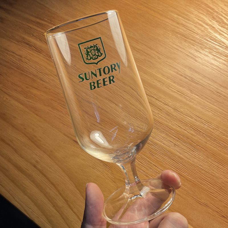 日本SUNTORY三得利SKAL BEER绿标纯生啤酒玻璃杯威士忌杯高脚杯