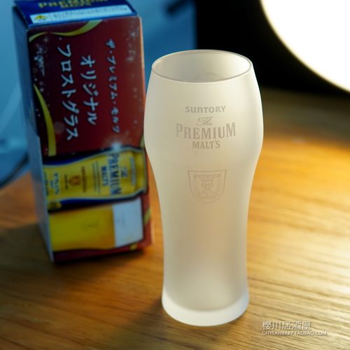日本SUNTORY三得利PREMIUM MALT'S神泡万志啤酒磨砂玻璃杯扎啤杯