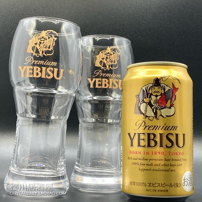 进口sapporo三宝札幌日式