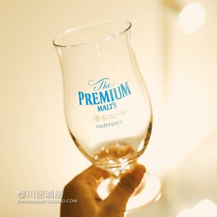 日本SUNTORY三得利郁金香杯PREMIUM神泡啤酒杯皮尔森高脚玻璃杯