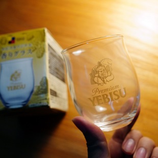 日本SAPPORO三宝乐札幌啤酒杯YEBISU惠比寿生啤玻璃杯清酒杯带盒