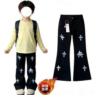童装黑色牛仔裤秋冬加绒加厚微喇十字架印花款儿童不贴腿裤ins风