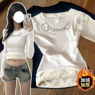 中大童加绒加厚圆领打底衫秋冬正肩长袖t恤保暖修身显瘦上衣ins风